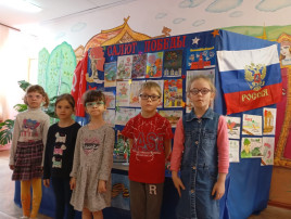 Выставка «День Победы» Выставка «День Победы».