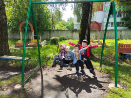 Летняя прогулка Летняя прогулка.
