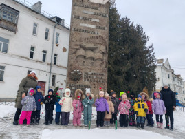 День освобождения Узловой День освобождения Узловой.