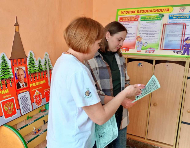 Будущий первоклассник Будущий первоклассник.